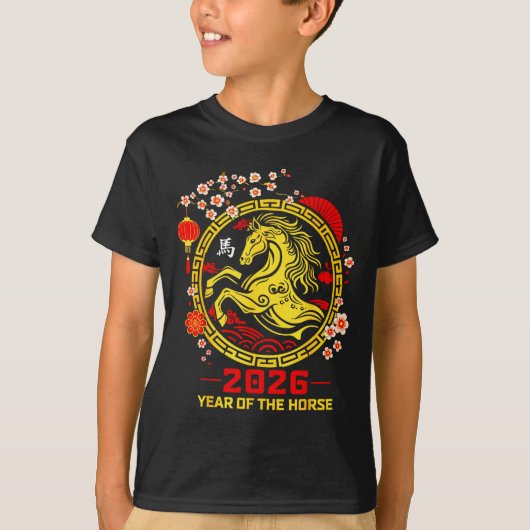 Happy Lunar Chinese New Year Of The Horse 2026 Zod Tシャツ (正面)