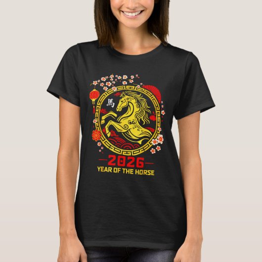 Happy Lunar Chinese New Year Of The Horse 2026 Zod Tシャツ (正面)