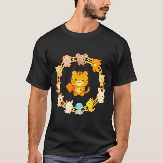 Happy Lunar New Year Animals 12 Chinese Zodiac Sig Tシャツ (正面)