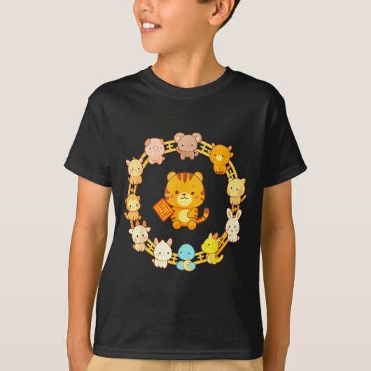Happy Lunar New Year Animals 12 Chinese Zodiac Sig Tシャツ (正面)