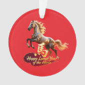 Happy Lunar New Year Majestic Golden Horse オーナメント (正面)