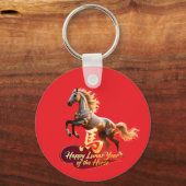 Happy Lunar New Year Majestic Golden Horse  キーホルダー (正面)