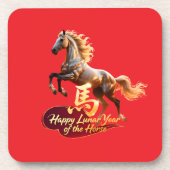 Happy Lunar New Year Majestic Golden Horse  コースター (正面)