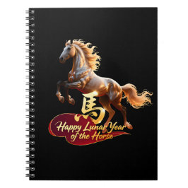 Happy Lunar New Year Majestic Golden Horse  ノートブック