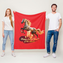 Happy Lunar New Year Majestic Golden Horse  フリースブランケット