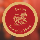 Happy Lunar New Year of the Horse Lucky Clouds 栓抜き