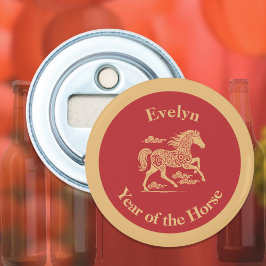 Happy Lunar New Year of the Horse Lucky Clouds 栓抜き