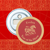 Happy Lunar New Year of the Horse Lucky Clouds 栓抜き