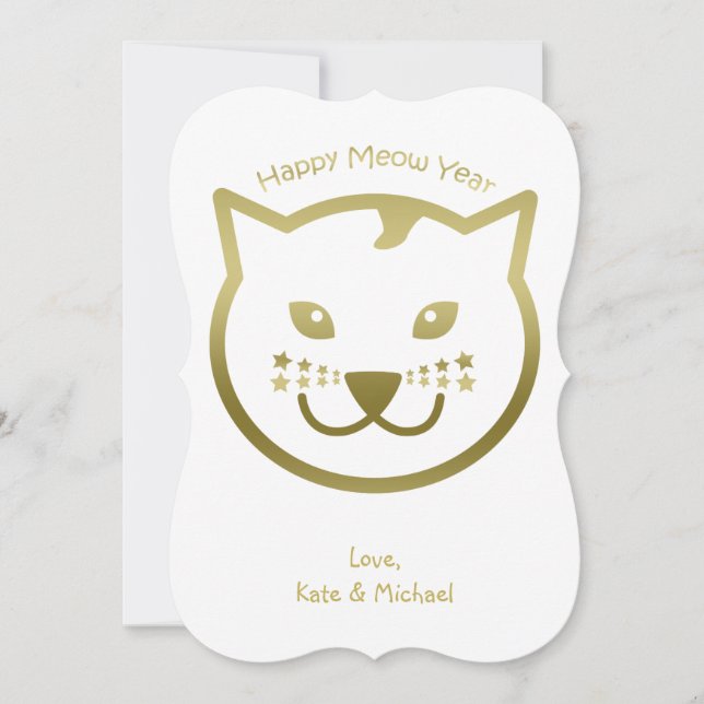 Happy Meow Year – 背景カスタム色 (正面)