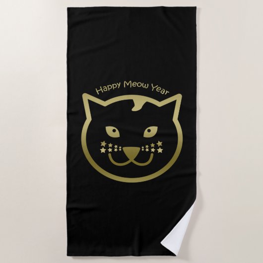 Happy Meow Year – 背景カスタム色 ビーチタオル (正面)