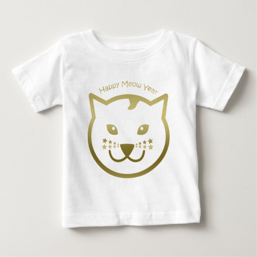 Happy Meow Year – 背景カスタム色 ベビーTシャツ (正面)