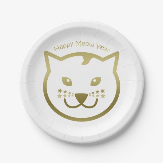 Happy Meow Year – 背景カスタム色 ペーパープレート (正面)