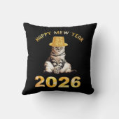 Happy Mew Year 2026 クッション (裏面)