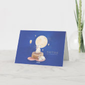 Happy Mid Autumn Festival サンキューカード (裏面)