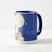 Happy Mid Autumn Festival マグカップ (正面右)