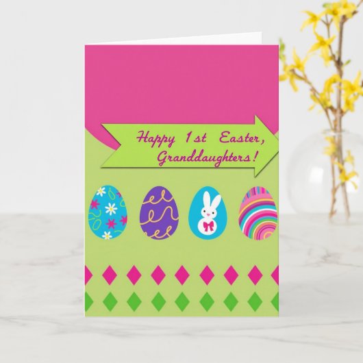 Happy Milestone Message Card カード (黄色い花)