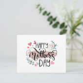 Happy Mother's Day 2025 Women Momのかわいいフローラ サンキューカード (スタンド正面)