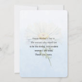 Happy Mother's Day from your daughter Single Daisy ノートカード (裏面)