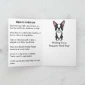 Happy National Boston Terrier Day | Feb 19th カード (内部)