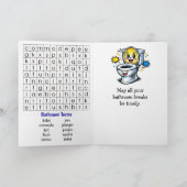 Happy National Potty Dance Day | March 5th カード (内部)