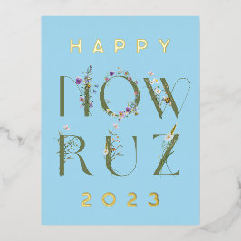 Happy Nawruz 2023ホイルポストカード 箔シーズンポストカード