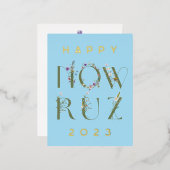 Happy Nawruz 2023ホイルポストカード 箔シーズンポストカード (正面/裏面)