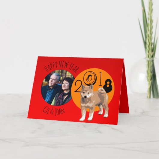 Happy New Dog Year Photo frames inside C シーズンカード (正面)