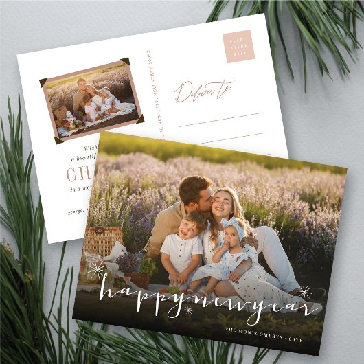 Happy New Yearスクリプトモダン金ゴールドスターバスト写真 シーズンポストカード