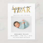 Happy New Yearフォト誕生 シーズンポストカード (正面)