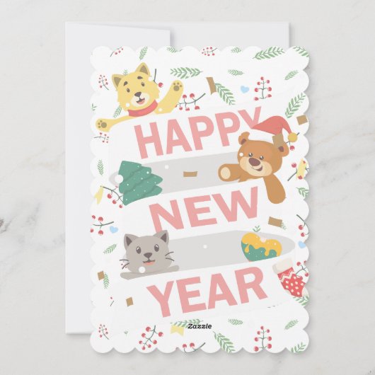  Happy new year 招待状 (裏面)