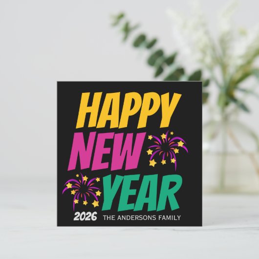 Happy New Year  招待状 (スタンド正面)