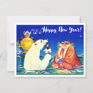 「Happy New Year」更新ヴィンテージはがき ポストカード