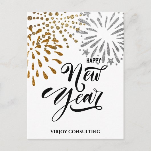 HAPPY New Year |業務企業のフェスティバル金ゴールド シーズンポストカード (正面)
