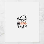 Happy New Year 2022 ワインラベル (シングルラベル)