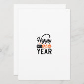 Happy New Year 2022 招待状 (正面/裏面)