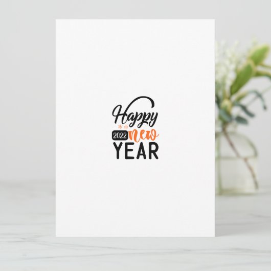 Happy New Year 2022 招待状 (スタンド正面)