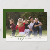 Happy New Year 2024スクリプエレガントト シーズンカード (正面/裏面)