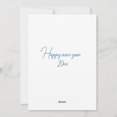 Happy New Year 2025 Family Greeting シーズンカード (裏面)