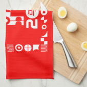 Happy New Year 2026 キッチンタオル (四つ折り)