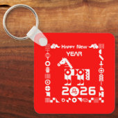 Happy New Year 2026 キーホルダー (正面)