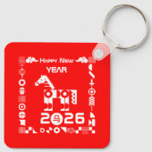 Happy New Year 2026 キーホルダー (裏面)