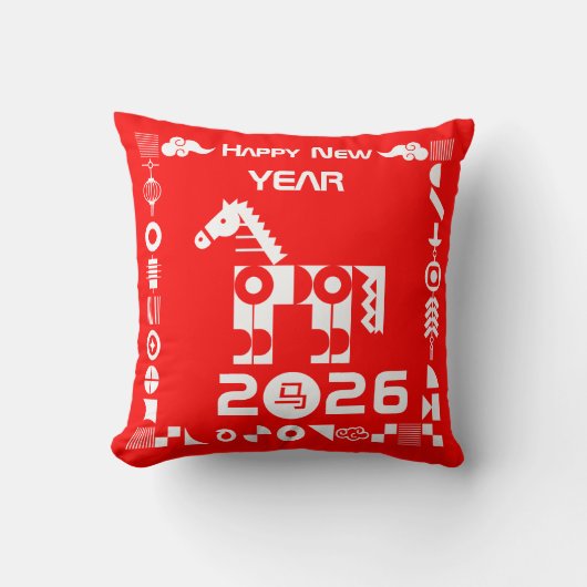 Happy New Year 2026 クッション (正面)