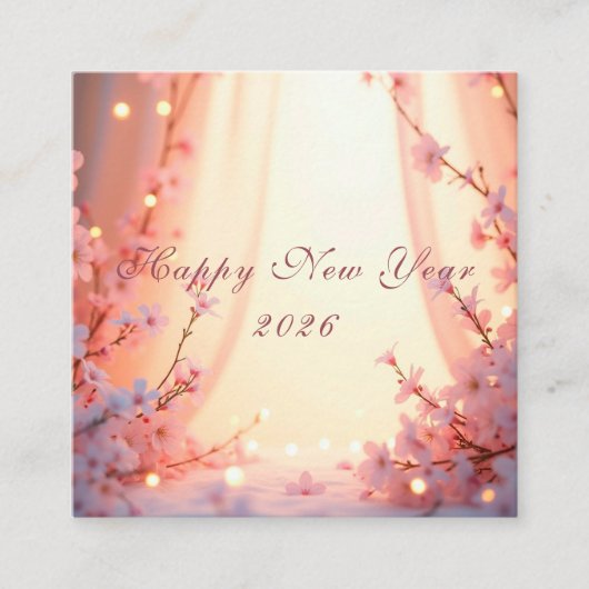 Happy New Year 2026 スクエア名刺 (正面)