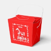 Happy New Year 2026 フェイバーボックス (正面サイド)