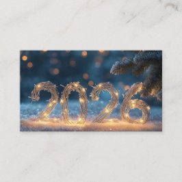 happy new year 2026 business card 名刺