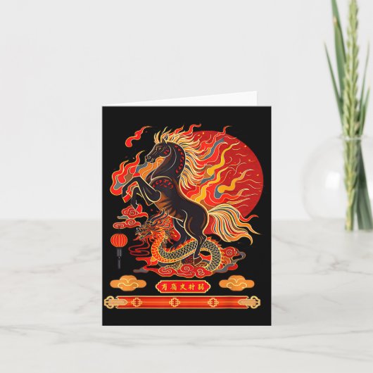Happy New Year 2026 Chinese New Year Horse Zodiac  カード (正面)