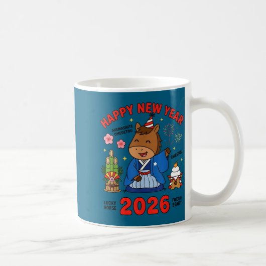 Happy New Year 2026 Cute Horse Japanese Celebratio コーヒーマグカップ (右)