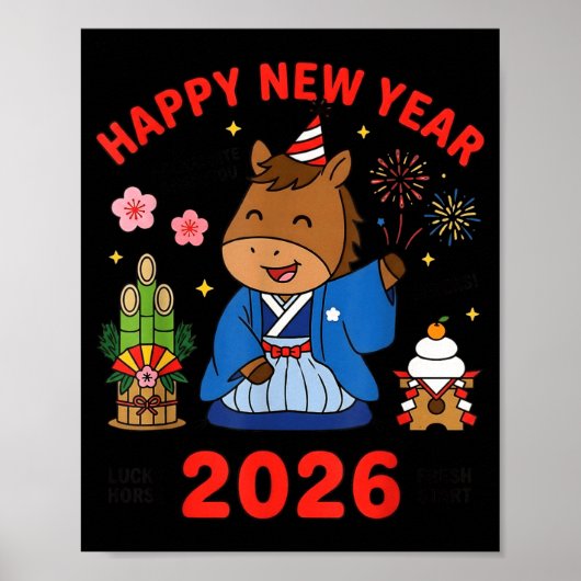 Happy New Year 2026 Cute Horse Japanese Celebratio ポスター (正面)