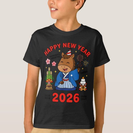 Happy New Year 2026 Cute Horse Japanese Celebratio Tシャツ (正面)