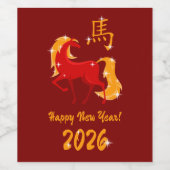Happy New Year 2026 Fire Horse Chinese Zodiac ワインラベル (シングルラベル)
